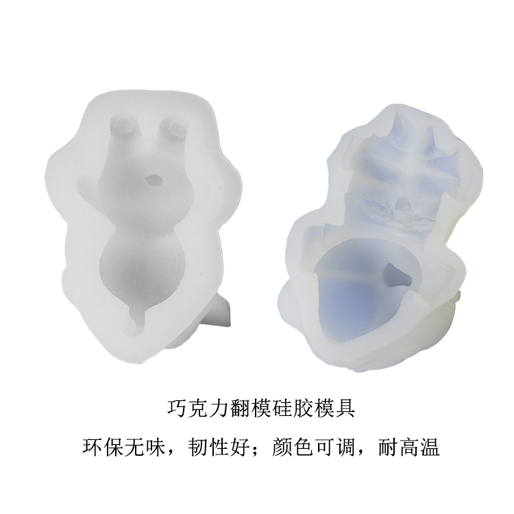 環(huán)保硅膠盛行，可還在擔(dān)心硅膠有毒