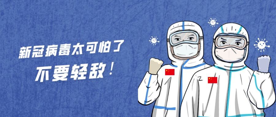 抗擊疫情，少不了硅膠廠的“復(fù)出”