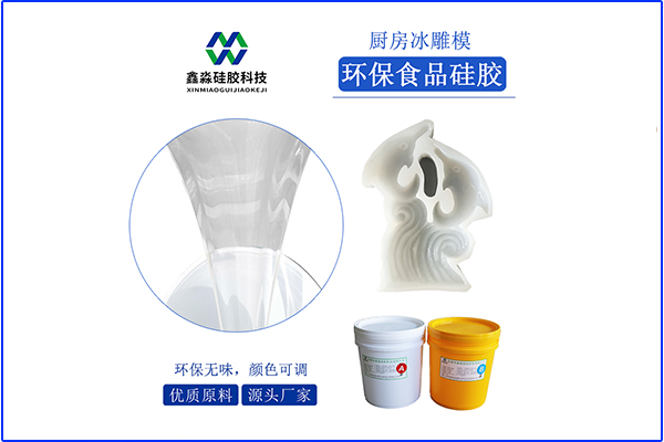 非常時(shí)期，高質(zhì)量液體硅膠炙手可熱