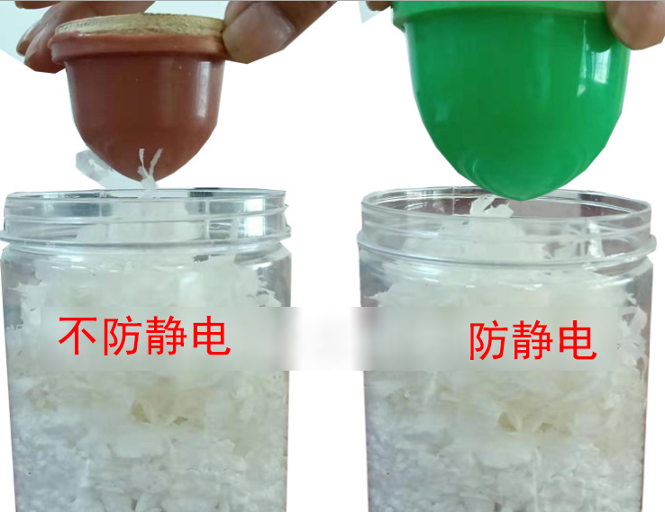 靜電膠頭與普通膠頭，該如何選擇