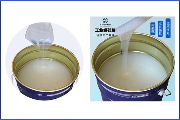 我們不生產硅膠制品，但是制品的“搬運工”